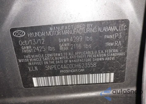 2013 Hyundai Sonata Limited из США, поврежденный, VIN 5NPEC4AC0DH623558